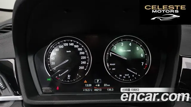 BMW X2 (F39) xDrive20i 2021 — photo 8 sur 20