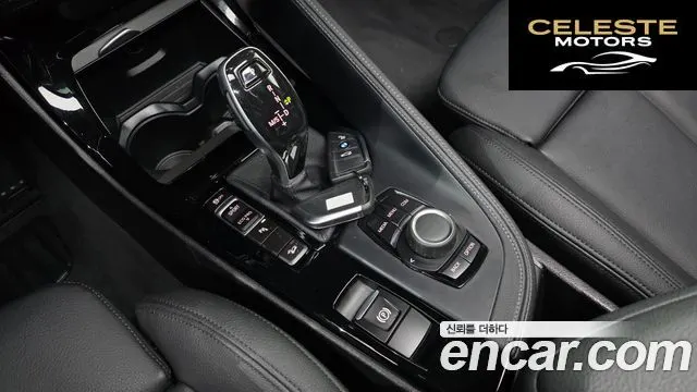 BMW X2 (F39) xDrive20i 2021 — photo 9 sur 20