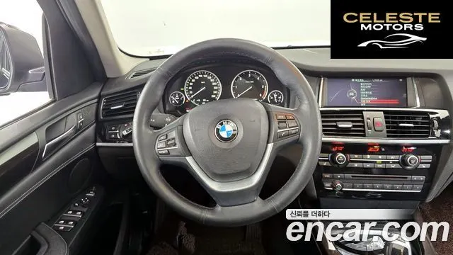 BMW X3 (F25) xDrive 20d 2016 — photo 13 sur 20