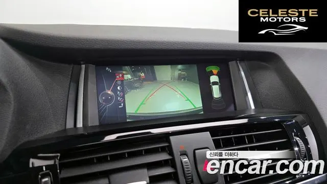 BMW X3 (F25) xDrive 20d 2016 — photo 15 sur 20