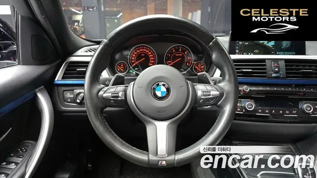 BMW Série 3 (F30) 320d M Sport 2017 — photo 13 sur 20