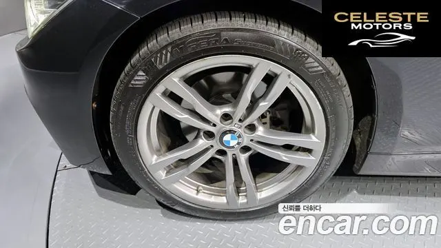 BMW Série 3 (F30) 320d M Sport 2017 — photo 5 sur 20
