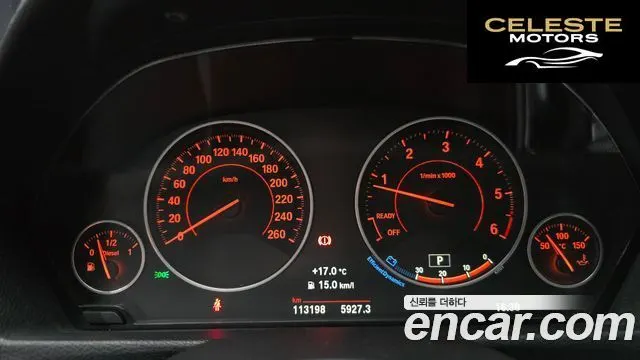 BMW Série 3 (F30) 320d M Sport 2017 — photo 8 sur 20