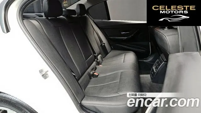 BMW Série 3 (F30) 320d 2018 — photo 12 sur 20