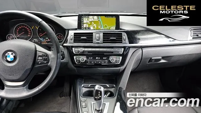 BMW Série 3 (F30) 320d 2018 — photo 14 sur 20