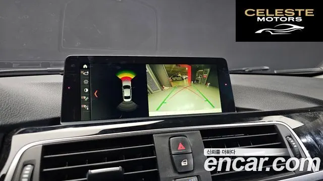 BMW Série 3 (F30) 320d 2018 — photo 15 sur 20