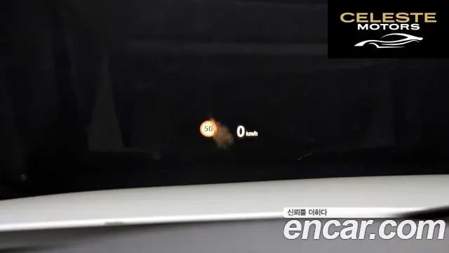 BMW Série 3 (F30) 320d 2018 — photo 18 sur 20