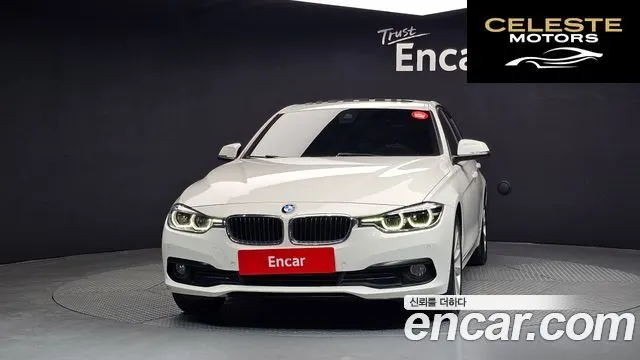 BMW Série 3 (F30) 320d 2018 — photo 3 sur 20