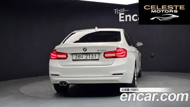 BMW Série 3 (F30) 320d 2018 — photo 4 sur 20