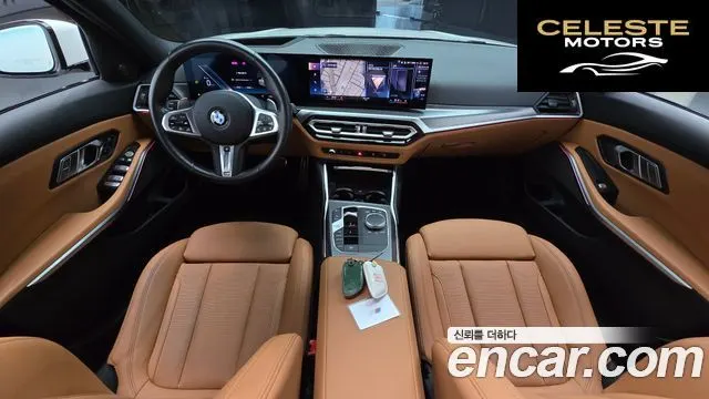 BMW Série 3 (G20) 320i M Sport 2024 — photo 24 sur 26