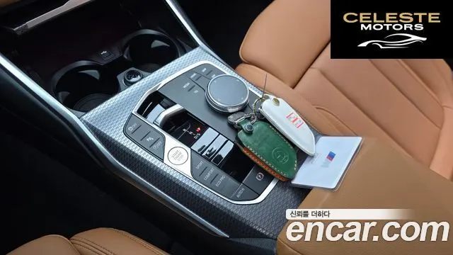 BMW Série 3 (G20) 320i M Sport 2024 — photo 8 sur 26