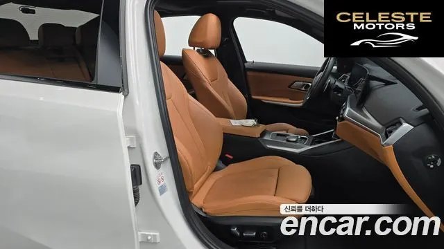 BMW Série 3 (G20) 320i M Sport 2024 — photo 9 sur 26