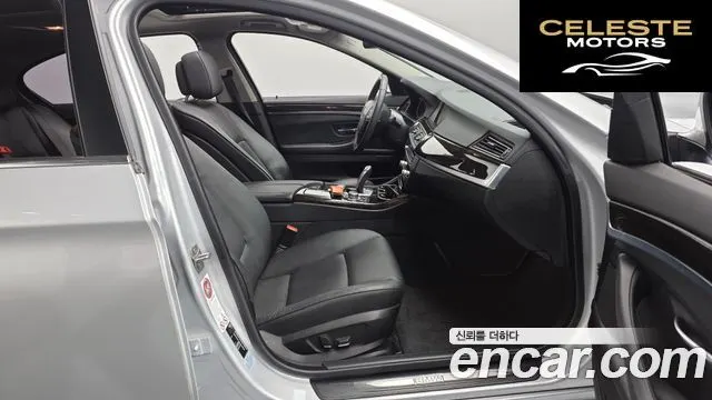 BMW Série 5 (F10) 528i 2013 — photo 10 sur 20