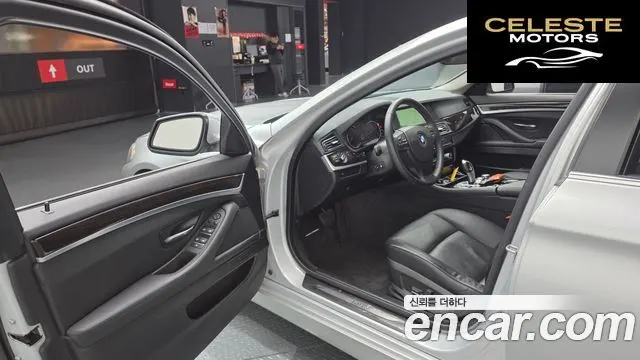 BMW Série 5 (F10) 528i 2013 — photo 11 sur 20