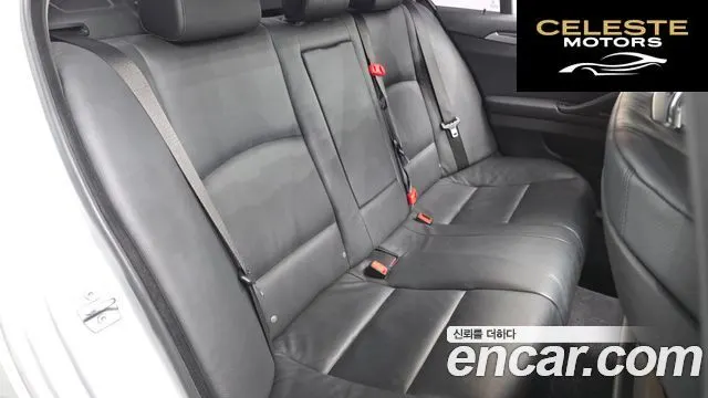 BMW Série 5 (F10) 528i 2013 — photo 12 sur 20