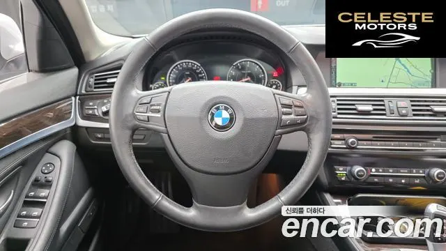BMW Série 5 (F10) 528i 2013 — photo 13 sur 20