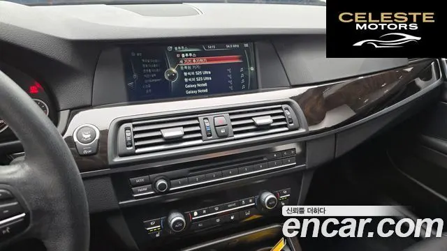 BMW Série 5 (F10) 528i 2013 — photo 14 sur 20