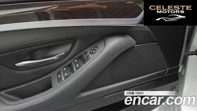 BMW Série 5 (F10) 528i 2013 — photo 18 sur 20
