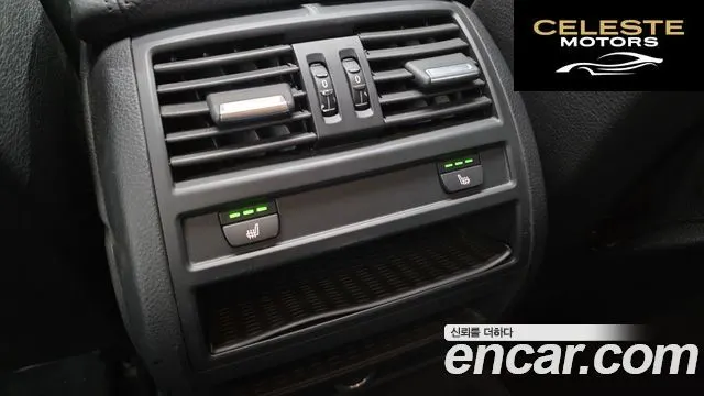 BMW Série 5 (F10) 528i 2013 — photo 20 sur 20