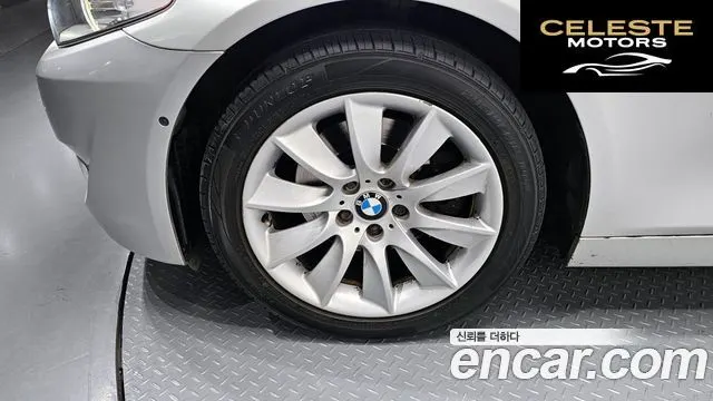 BMW Série 5 (F10) 528i 2013 — photo 5 sur 20