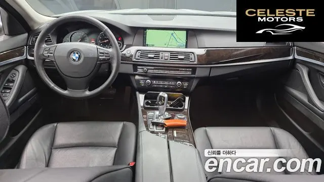 BMW Série 5 (F10) 528i 2013 — photo 7 sur 20