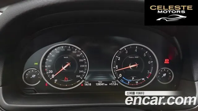 BMW Série 5 (F10) 528i 2013 — photo 8 sur 20