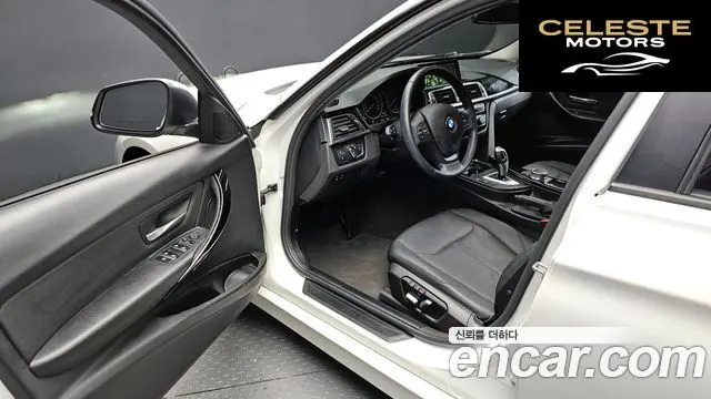 BMW Série 3 (F30) 320d 2018 — photo 11 sur 20