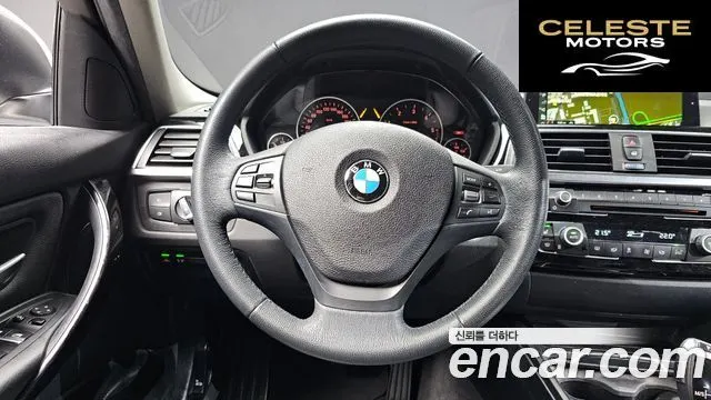 BMW Série 3 (F30) 320d 2018 — photo 13 sur 20