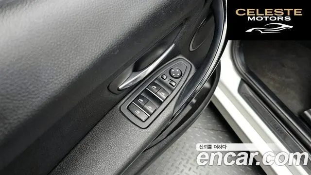 BMW Série 3 (F30) 320d 2018 — photo 17 sur 20