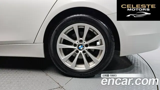 BMW Série 3 (F30) 320d 2018 — photo 5 sur 20