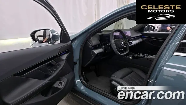 BMW Série 5 (G60) 520i 2024 — photo 10 sur 20