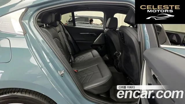 BMW Série 5 (G60) 520i 2024 — photo 12 sur 20