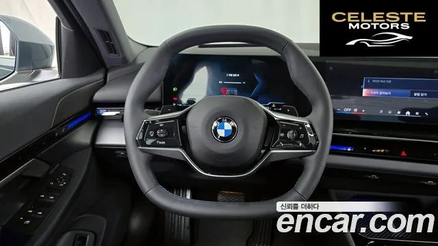 BMW Série 5 (G60) 520i 2024 — photo 13 sur 20