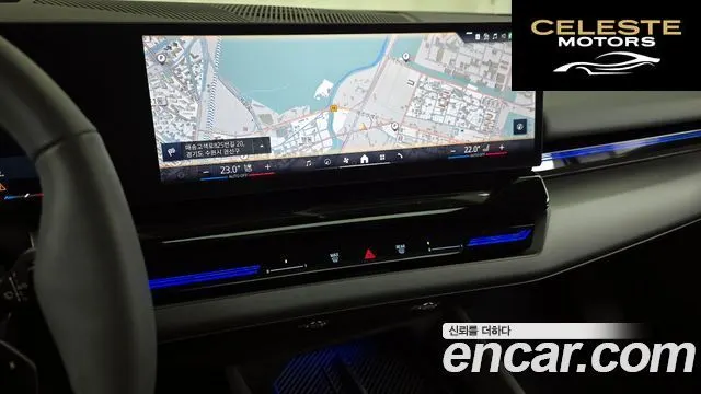 BMW Série 5 (G60) 520i 2024 — photo 14 sur 20