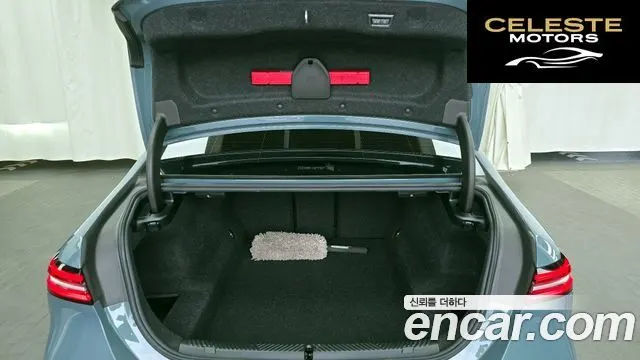 BMW Série 5 (G60) 520i 2024 — photo 20 sur 20
