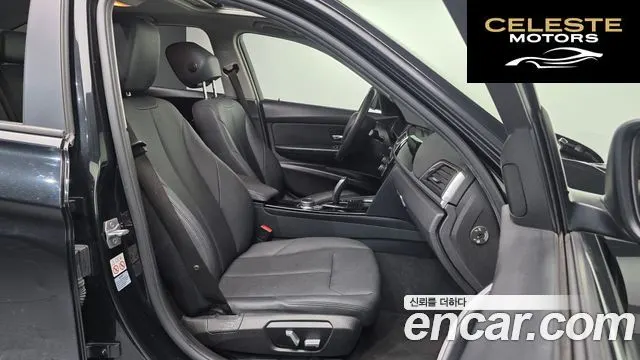 BMW Série 3 (F30) 320d 2018 — photo 10 sur 20