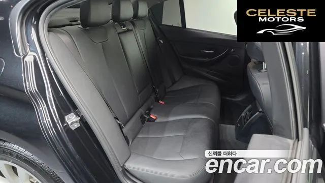 BMW Série 3 (F30) 320d 2018 — photo 12 sur 20