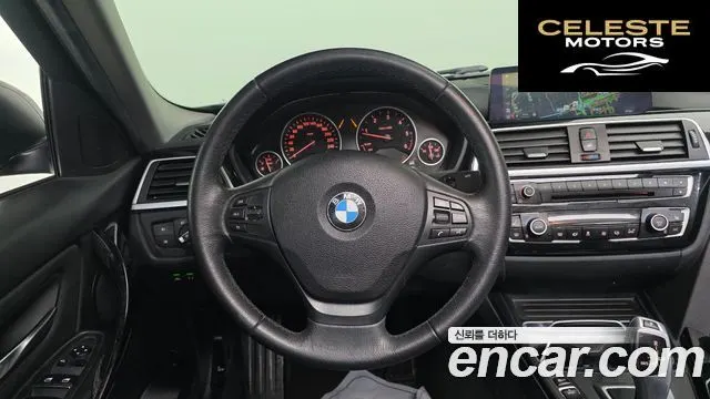BMW Série 3 (F30) 320d 2018 — photo 13 sur 20