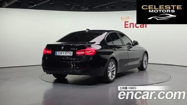 BMW Série 3 (F30) 320d 2018 — photo 2 sur 20