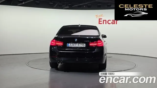 BMW Série 3 (F30) 320d 2018 — photo 4 sur 20