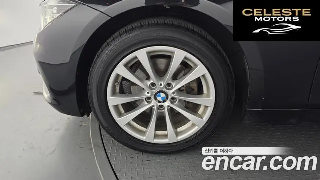 BMW Série 3 (F30) 320d 2018 — photo 5 sur 20