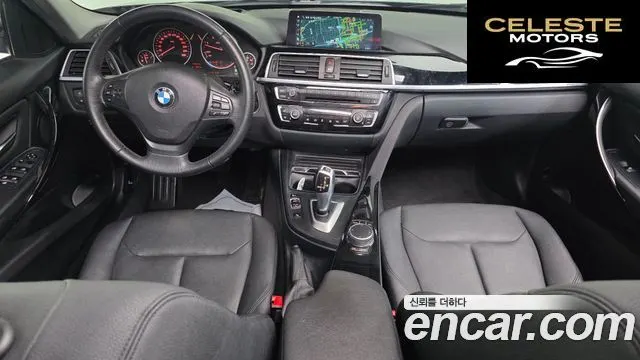 BMW Série 3 (F30) 320d 2018 — photo 7 sur 20