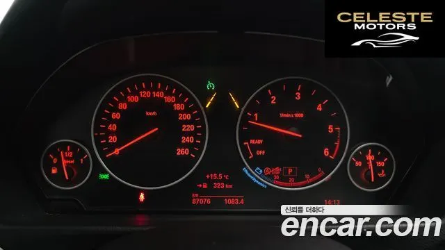 BMW Série 3 (F30) 320d 2018 — photo 8 sur 20