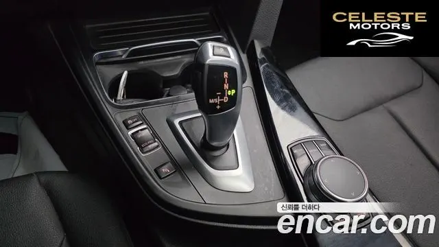 BMW Série 3 (F30) 320d 2018 — photo 9 sur 20