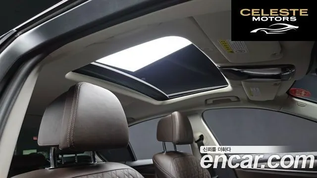 BMW Série 5 (G30) 520d Luxury Plus 2018 — photo 17 sur 20