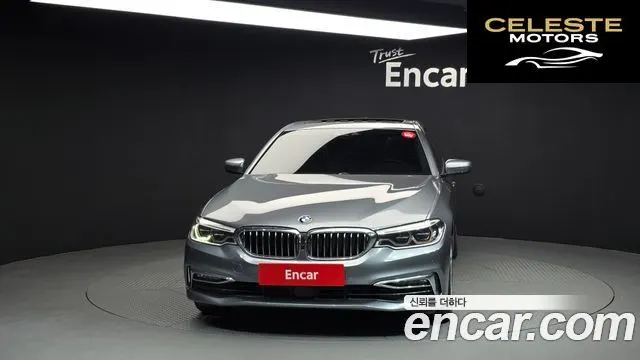 BMW Série 5 (G30) 520d Luxury Plus 2018 — photo 3 sur 20