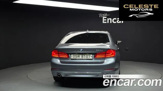 BMW Série 5 (G30) 520d Luxury Plus 2018 — photo 4 sur 20