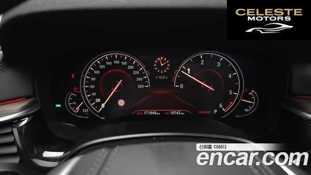 BMW Série 5 (G30) 520d Luxury Plus 2018 — photo 8 sur 20