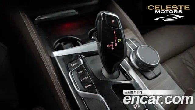 BMW Série 5 (G30) 520d Luxury Plus 2018 — photo 9 sur 20