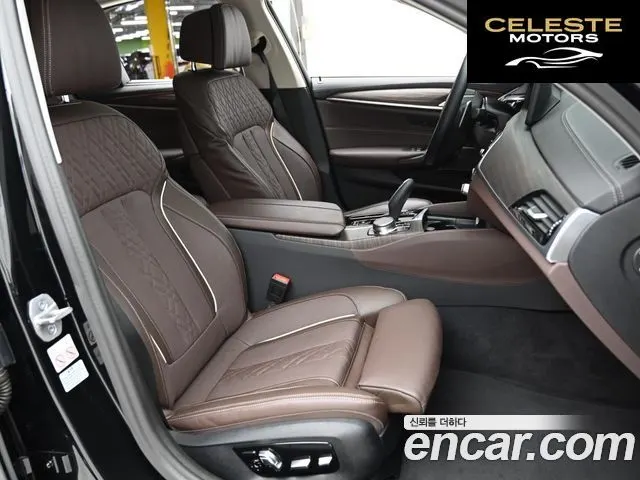 BMW Série 5 (G30) 530i Luxury 2023 — photo 10 sur 26